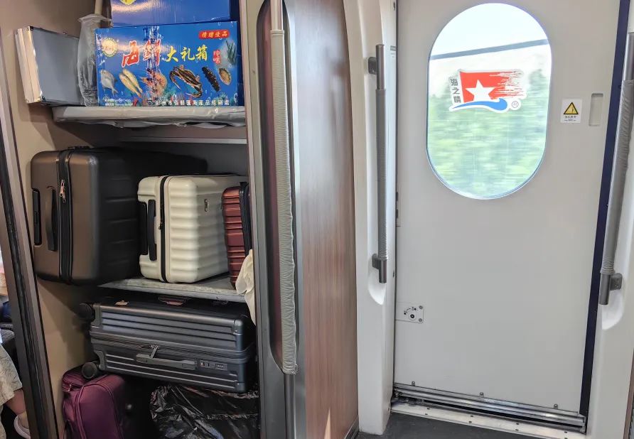 出行提示_乘車(chē)安全注意事項(xiàng)_高鐵行李放置規(guī)范