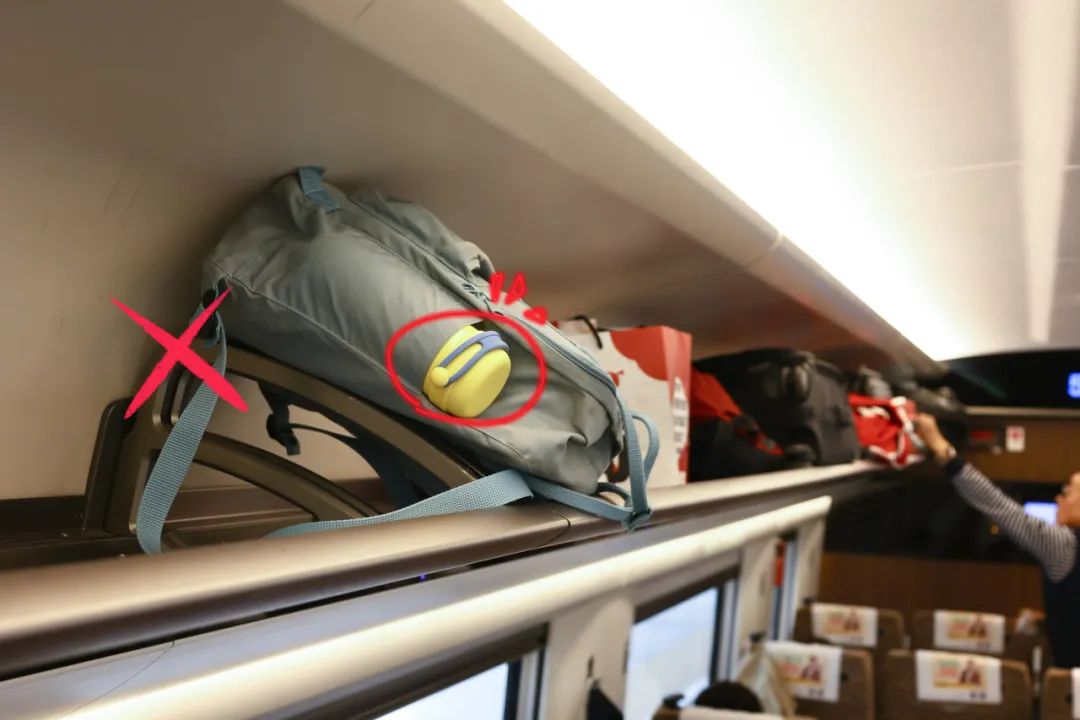 出行提示_乘車(chē)安全注意事項(xiàng)_高鐵行李放置規(guī)范