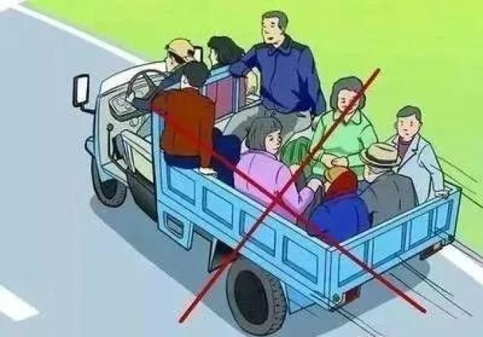 面包車超員載人危險_出行提示_酒后駕駛危害