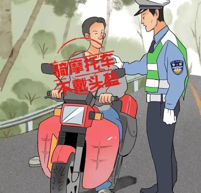 酒后駕駛危害_面包車超員載人危險_出行提示