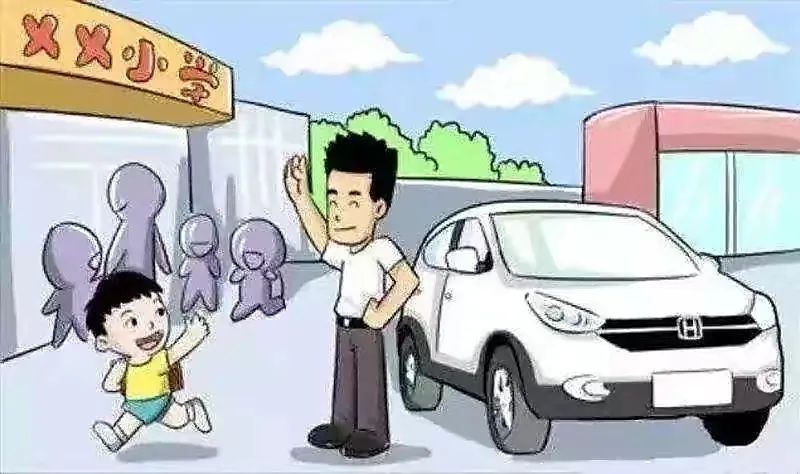 步行安全注意事項_中小學(xué)生交通安全規(guī)則_出行提示