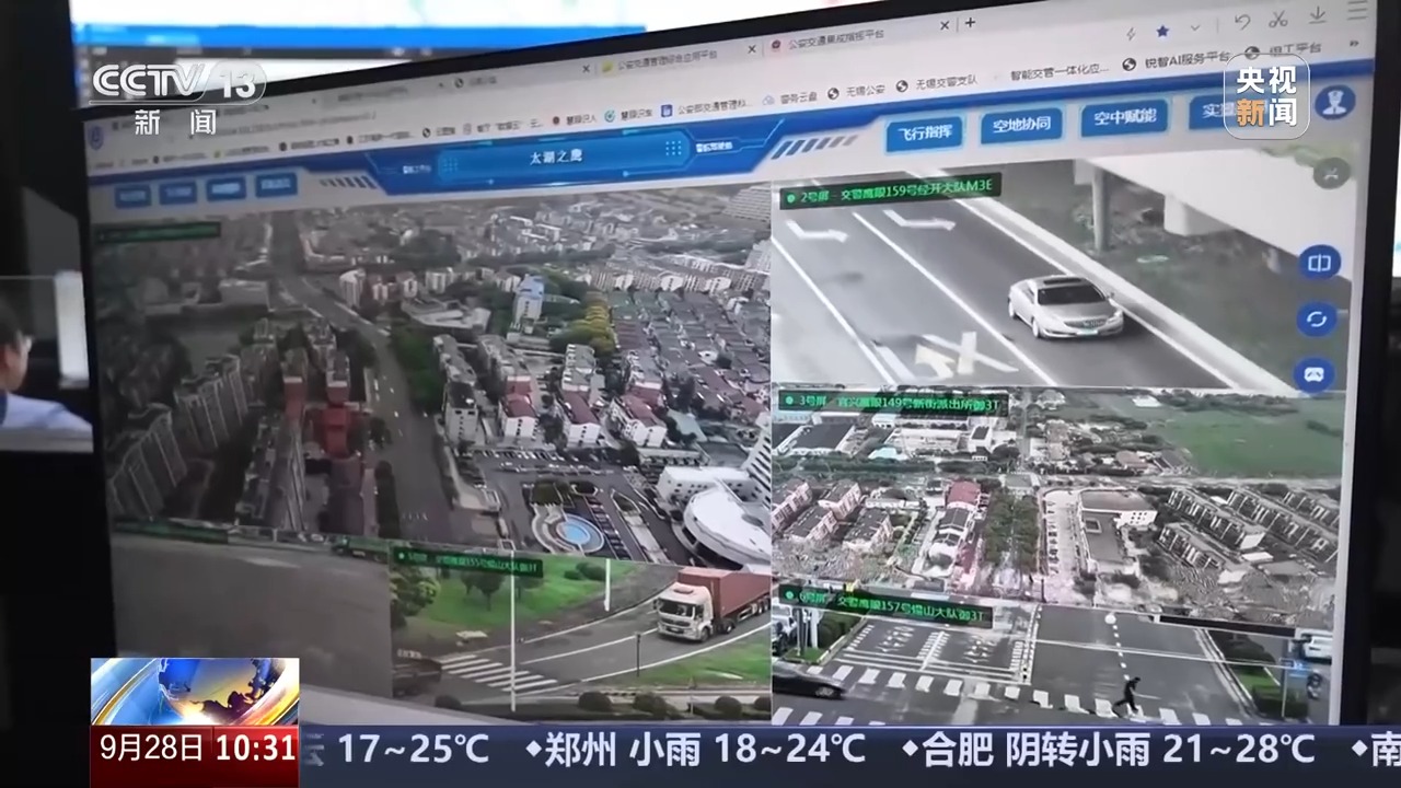 國慶中秋假期交通安全提示_出行提示_無信號燈路口通行規(guī)則