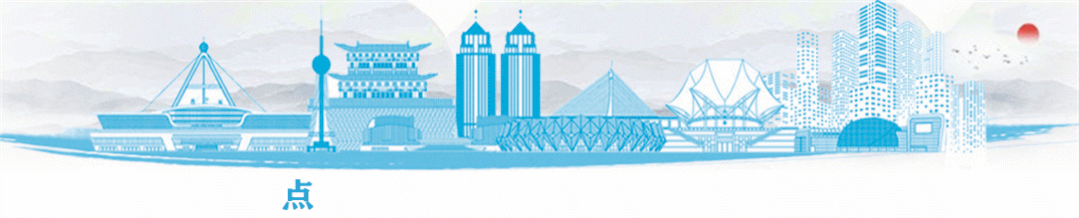 西寧機場出行提示_出行提示_疫情防控政策