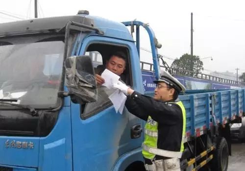 限行_國(guó)Ⅲ排放標(biāo)準(zhǔn)柴油載貨汽車(chē)限行_北京貨車(chē)限行措施