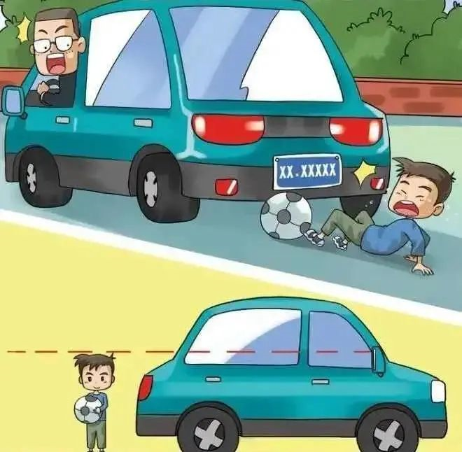 兒童交通安全教育_出行提示_老年人交通安全知識(shí)