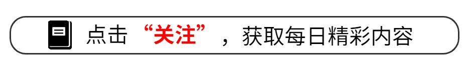 三無電動車黑名單_電動車禁行名單_禁行