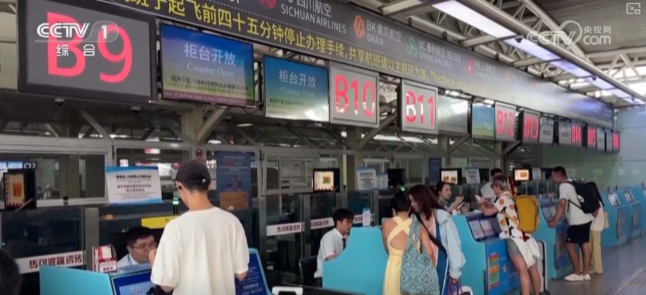 自駕出行預(yù)測數(shù)據(jù)_出行提示_2025國慶中秋假期交通出行情況