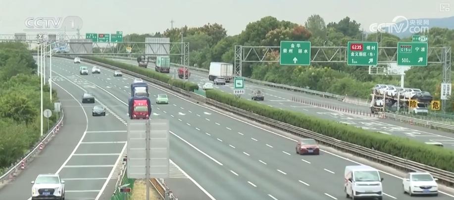 出行提示_2025國慶中秋假期交通出行情況_自駕出行預測數(shù)據(jù)