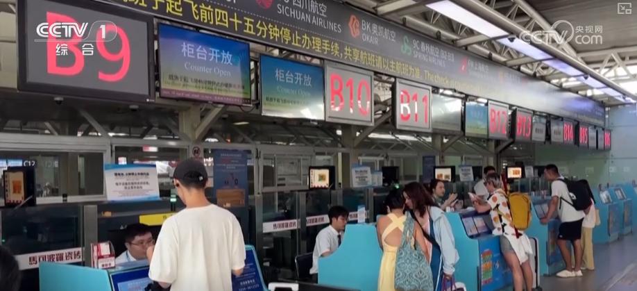 2025國慶中秋假期交通出行情況_出行提示_自駕出行預測數(shù)據(jù)