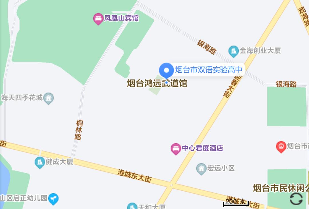 出行提示_煙臺高考易堵路段_高考期間煙臺交通繞行