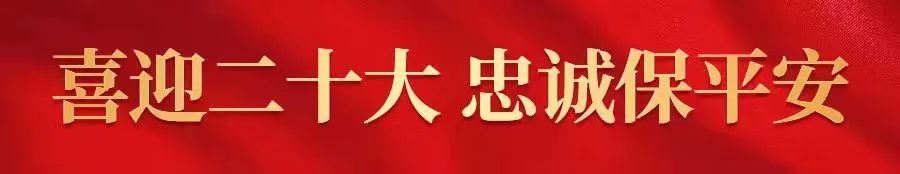 出行提示_五一假期免費通行全國收費公路_天津五一假期交通提示