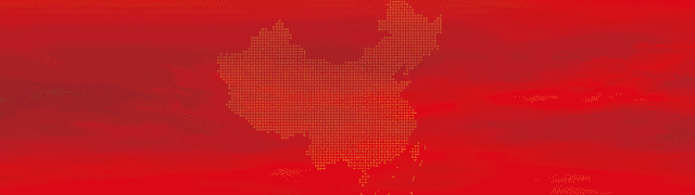 出行提示_黃山高考臨時(shí)管控措施_2025年高考交通管制