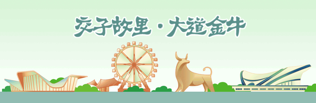 出行提示_旅游合同簽訂注意事項(xiàng)_四川省旅行社協(xié)會(huì)出行安全警示