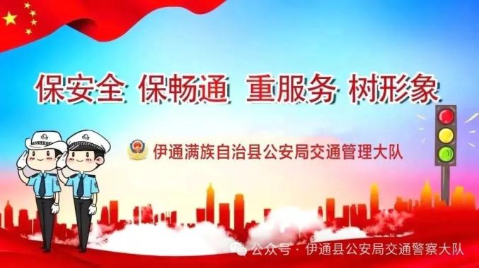 雷雨天出行注意事項(xiàng)_出行提示_雨天行車安全技巧