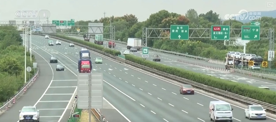 2025國慶中秋假期交通出行情況_自駕出行占比及高速公路車流量預(yù)測(cè)_出行提示