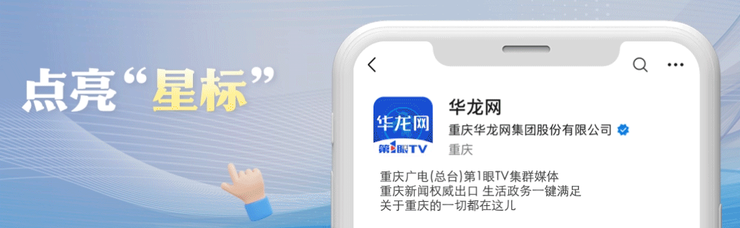 2025年重慶高考交通提示_出行提示_沙坪壩區(qū)高考考點(diǎn)交通疏導(dǎo)