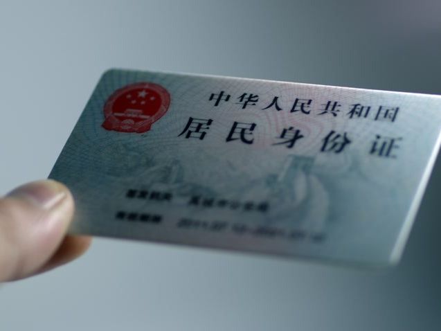 元旦北京文化活動(dòng)_北京限行尾號輪換_限行