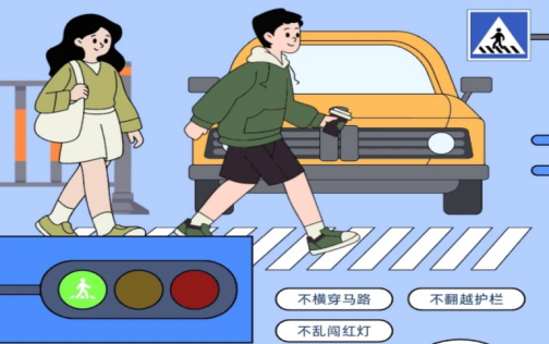 路面濕滑黏膩能見(jiàn)度驟降_出行提示_秋冬交通安全指南