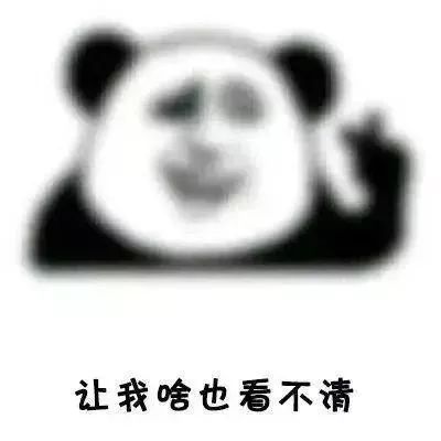 霧天行車安全常識_出行提示_低能見度駕駛技巧