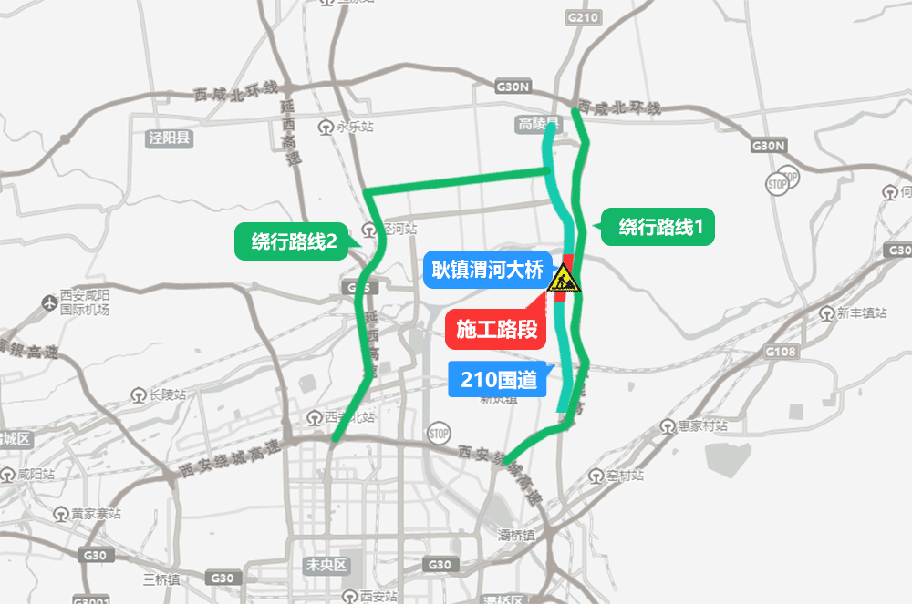 西安端午交通擁堵路段_出行提示_西安端午小長(zhǎng)假出行建議