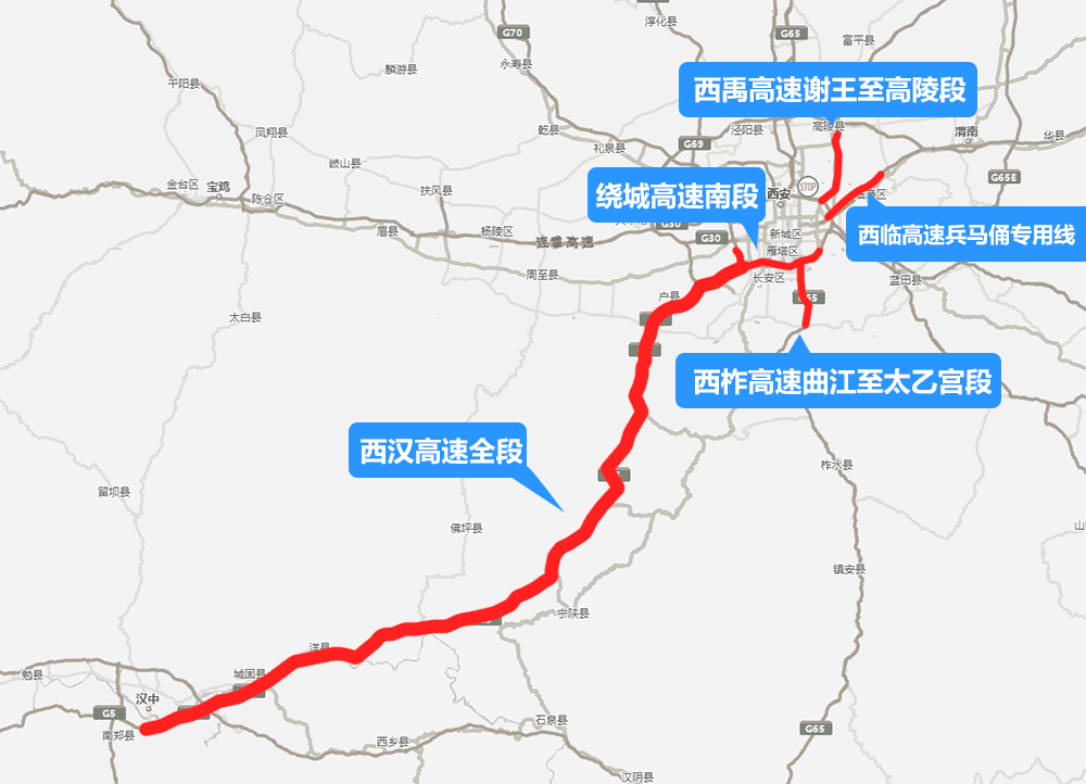 出行提示_西安端午交通擁堵路段_西安端午小長(zhǎng)假出行建議