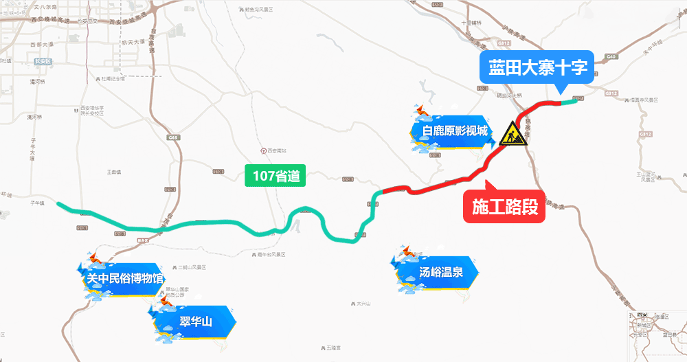 西安端午交通擁堵路段_出行提示_西安端午小長(zhǎng)假出行建議