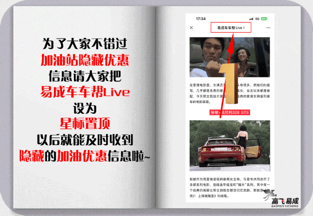 深圳限行政策調(diào)整_限行_深圳路邊臨時停車放寬