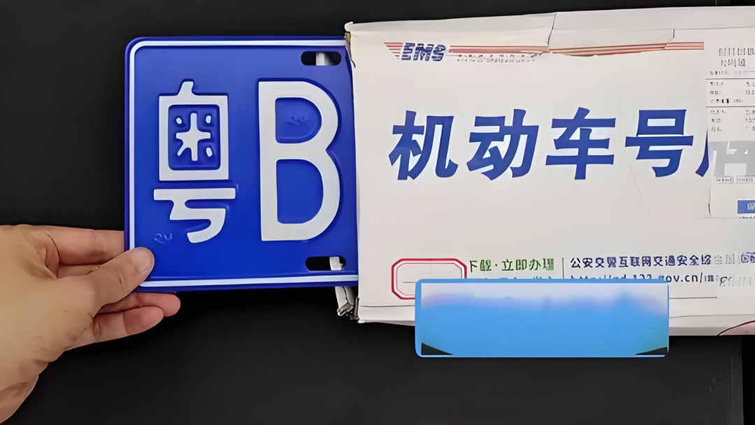 深圳路邊臨時停車放寬_深圳限行政策調(diào)整_限行