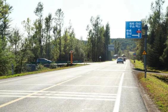 出行提示_延邊州公安交通管理部門發(fā)布出行指南_2025年國(guó)慶中秋假期交通出行安全提示