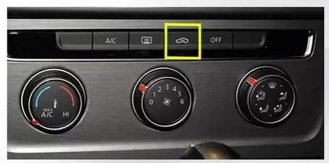 霧天行車安全常識(shí)_低能見度行車指南_出行提示