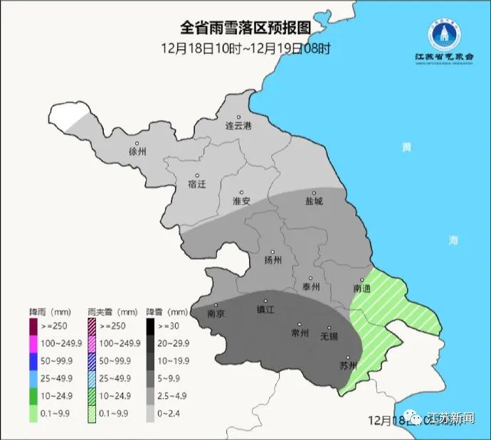 限行是幾點(diǎn)到幾點(diǎn)_限行被拍怎么處罰_限行