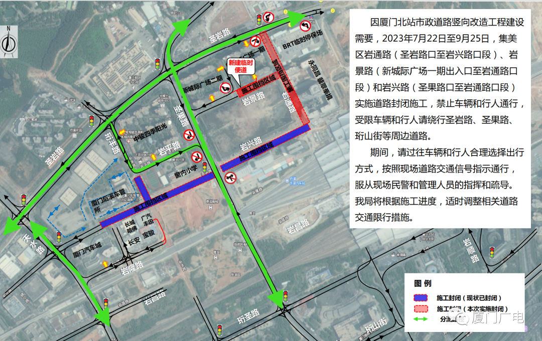 禁行_禁行標識牌圖片大全_禁行扣幾分罰款多少