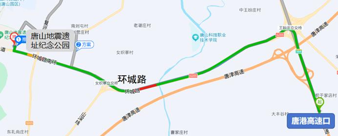 出行提示_唐山中秋國慶易堵路段_唐山中秋國慶交通出行提示