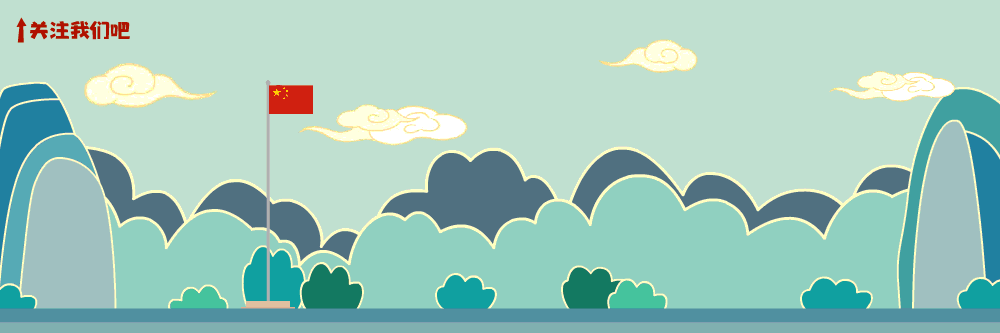 出行提示_中考出行提示_旅游出行提示