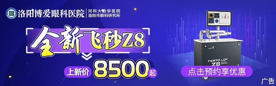 限行時間是幾點到幾點_限行北京_限行