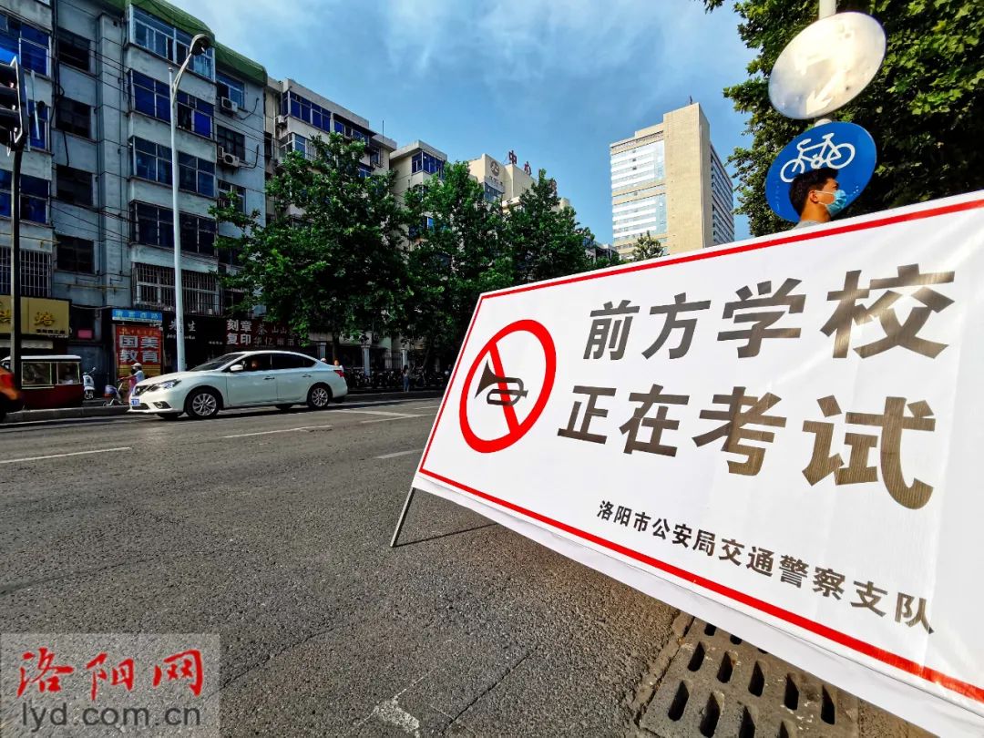 限行_限行北京_限行時間是幾點到幾點