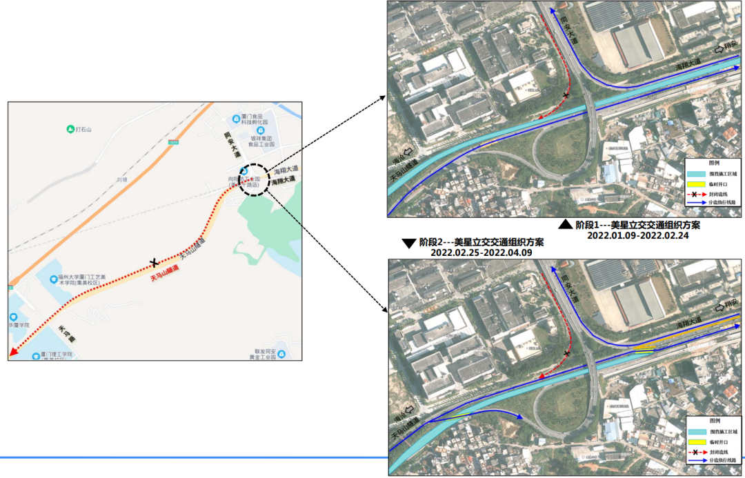 限行是幾點(diǎn)到幾點(diǎn)_限行_限行北京