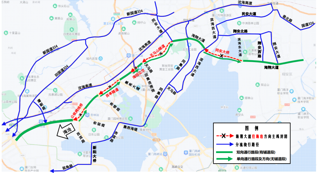 限行_限行是幾點(diǎn)到幾點(diǎn)_限行北京
