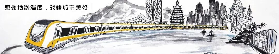 出行提示_中考出行提示_出行提示圖片