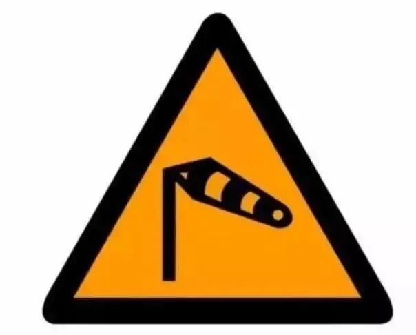 冬季貨車出行安全準(zhǔn)備_出行提示_冬季重型貨車駕駛安全注意事項