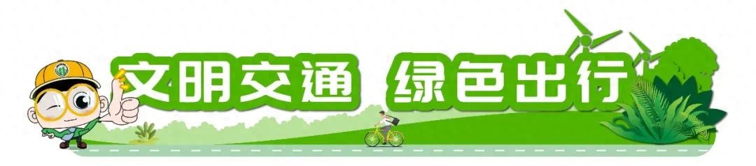 降雨影響交通出行_出行提示_暴雨藍色預警