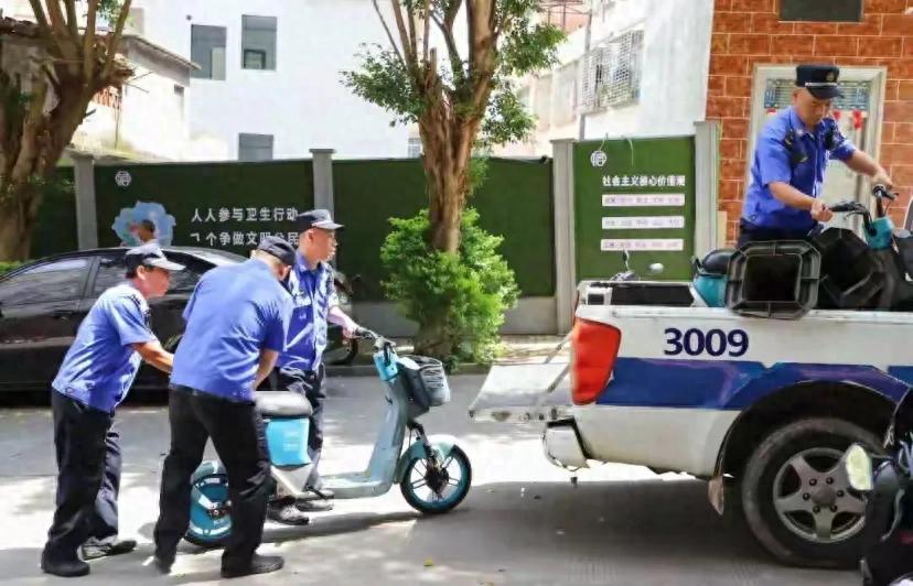 中老年出行替代方案_低速電動車禁行政策_禁行