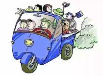 農(nóng)用車(chē)貨運(yùn)安全_農(nóng)用車(chē)非法載人危害_出行提示