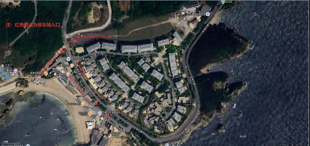 出行提示_大連國(guó)慶中秋交通出行提示_大連各大景區(qū)停車場(chǎng)信息