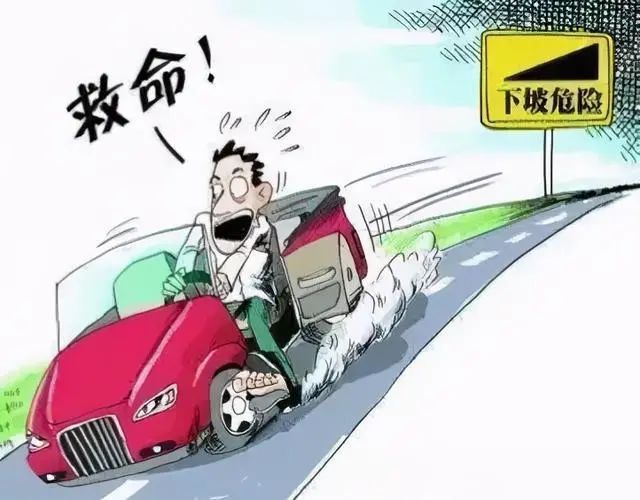 雪天行車安全注意事項_繞車檢查車胎安全_出行提示