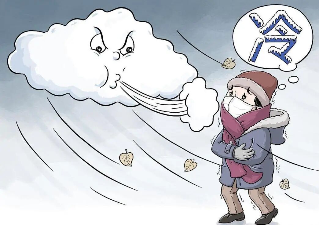 做好出行準(zhǔn)備冰凍天氣_出行提示_冰凍天氣行車安全提示