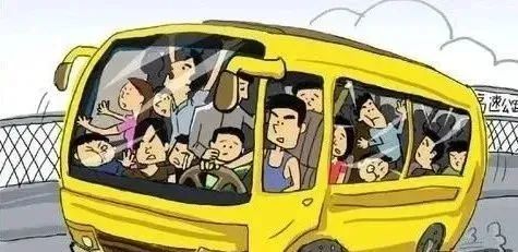 路況_ 道路交通安全常識 _