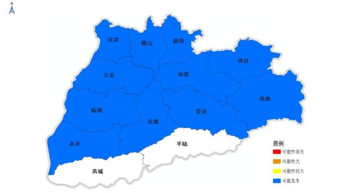 運城市山洪災害預警_出行提示_雨天安全行車知識