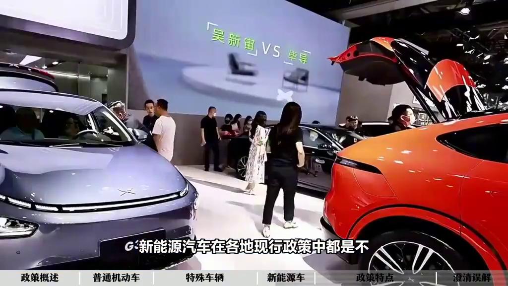 國(guó)四柴油車限行政策_(dá)2026年禁車政策_(dá)禁行