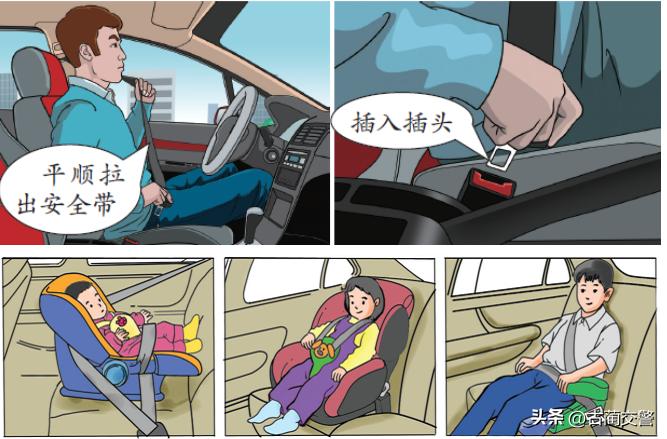 出行提示_夏日高溫行車安全指南_暑期交通安全注意事項